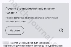 screenshot_20240731_213731_result