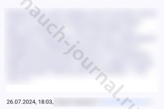 screenshot_20240814_172650_result