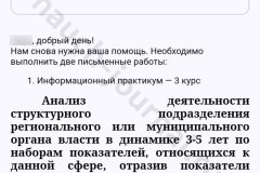 screenshot_20240925_112214_result