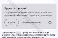 screenshot_20241002_104904_result