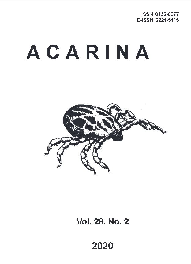 ACARINA