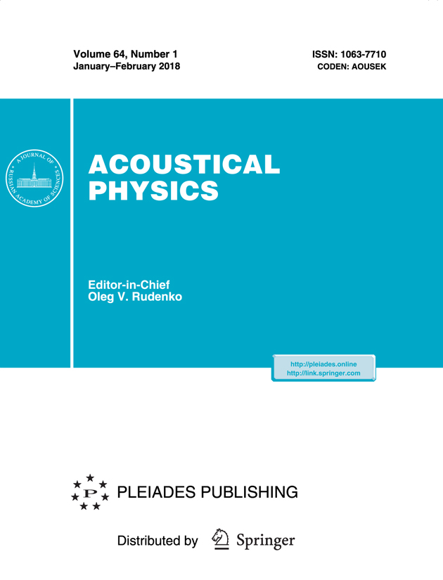 ACOUSTICAL PHYSICS