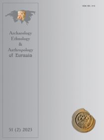 ARCHAEOLOGY, ETHNOLOGY AND ANTHROPOLOGY OF EURASIA