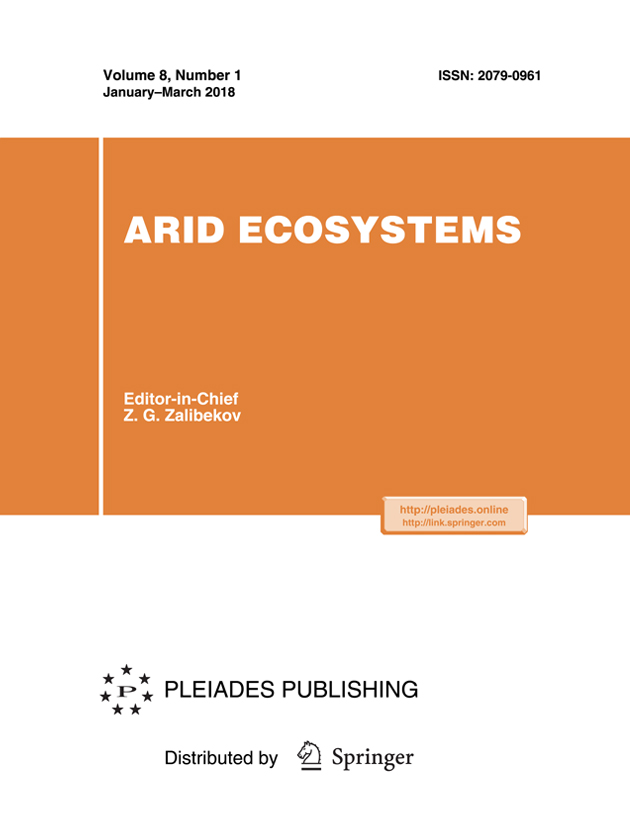ARID ECOSYSTEMS