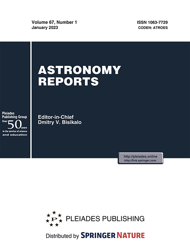 ASTRONOMY REPORTS