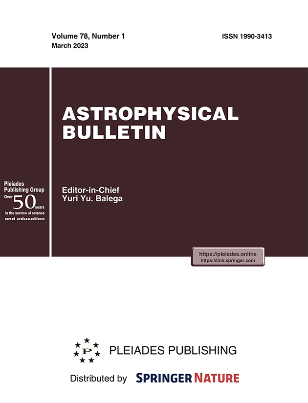 Astrophysical Bulletin