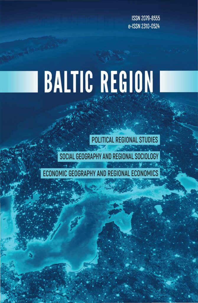 BALTIC REGION