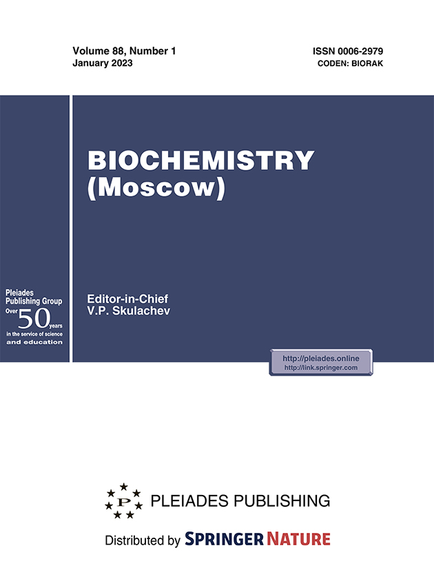 BIOCHEMISTRY (MOSCOW)