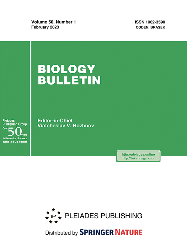 BIOLOGY BULLETIN