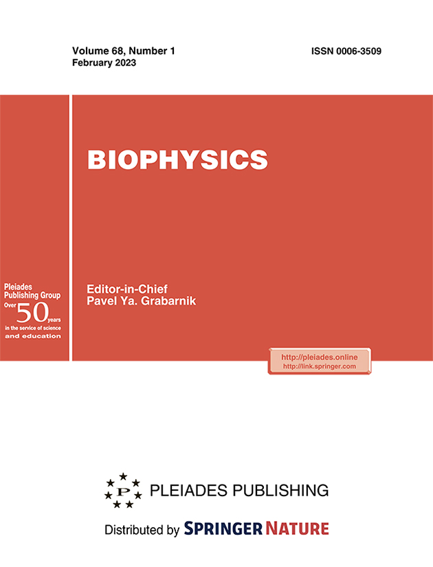 BIOPHYSICS