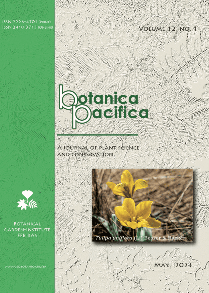 BOTANICA PACIFICA: A JOURNAL OF PLANT SCIENCE AND CONSERVATION