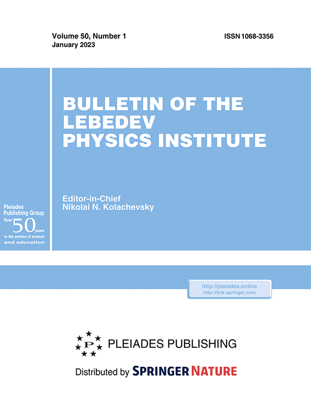 BULLETIN OF THE LEBEDEV PHYSICS INSTITU