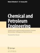 CHEMICAL AND PETROLEUM ENGINEERING