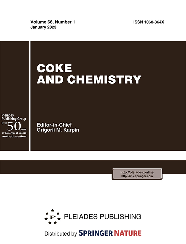 COKE AND CHEMISTRY