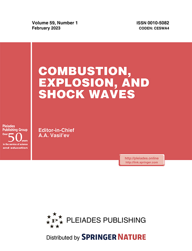 COMBUSTION, EXPLOSION, AND SHOCK WAVES