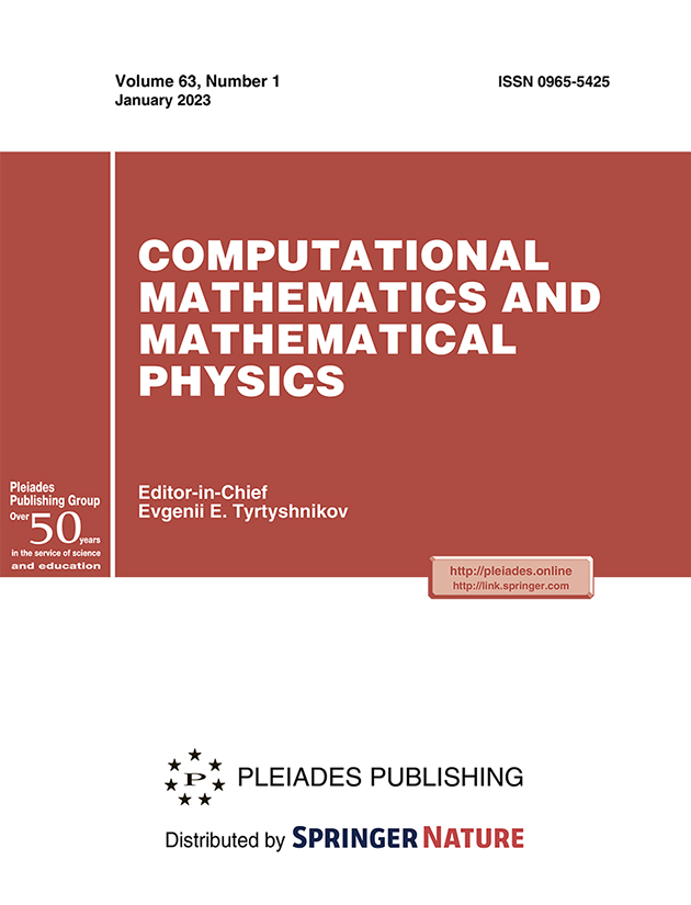 COMPUTATIONAL MATHEMATICS AND MATHEMATICAL PHYSICS