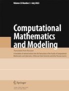 COMPUTATIONAL MATHEMATICS AND MODELING