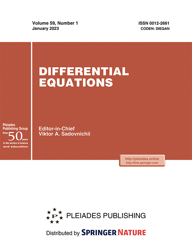 DIFFERENTIAL EQUATIONS