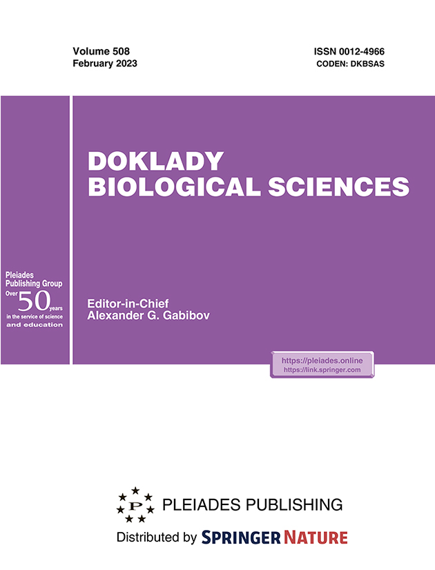 DOKLADY BIOLOGICAL SCIENCES