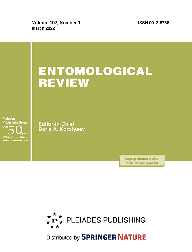 ENTOMOLOGICAL REVIEW