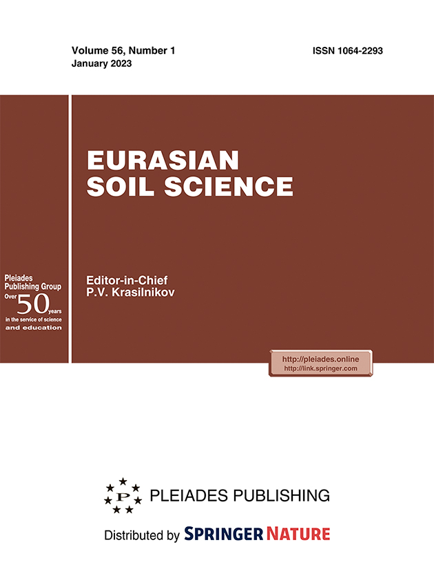 EURASIAN SOIL SCIENCE