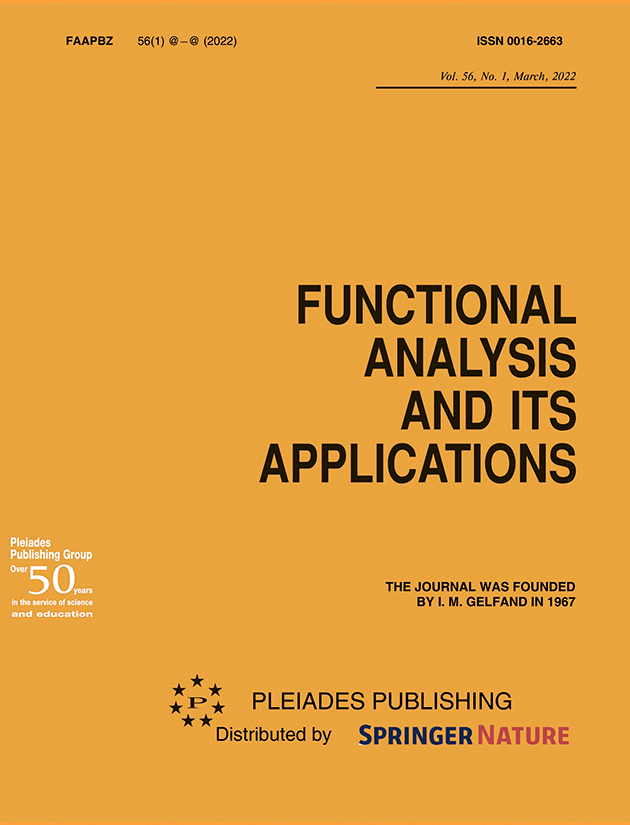 FUNCTIONAL ANALYSIS AND ITS APPLICATIONS