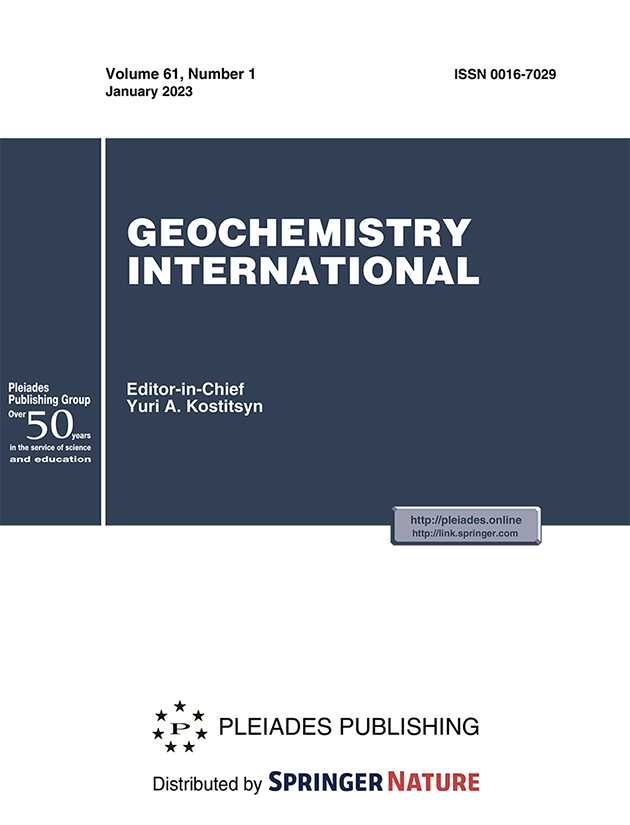 GEOCHEMISTRY INTERNATIONAL