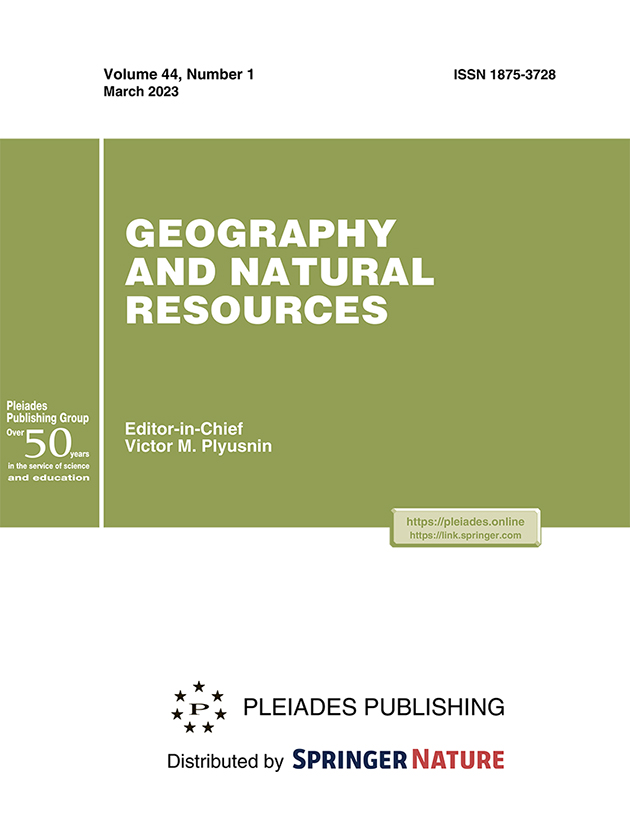 GEOGRAPHY AND NATURAL RESOURCES