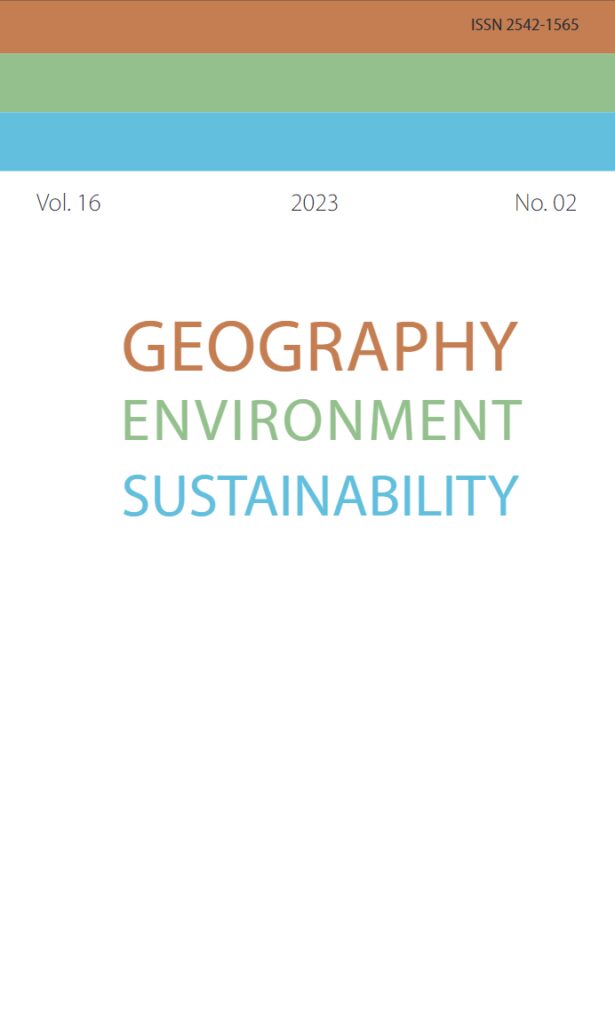 GEOGRAPHY, ENVIRONMENT, SUSTAINABILITY