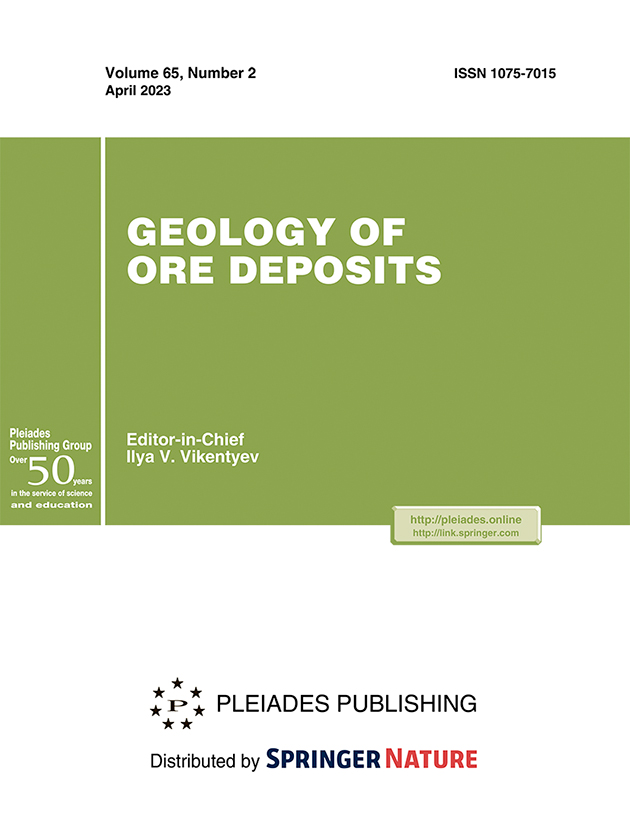 GEOLOGY OF ORE DEPOSITS