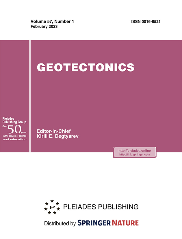 GEOTECTONICS