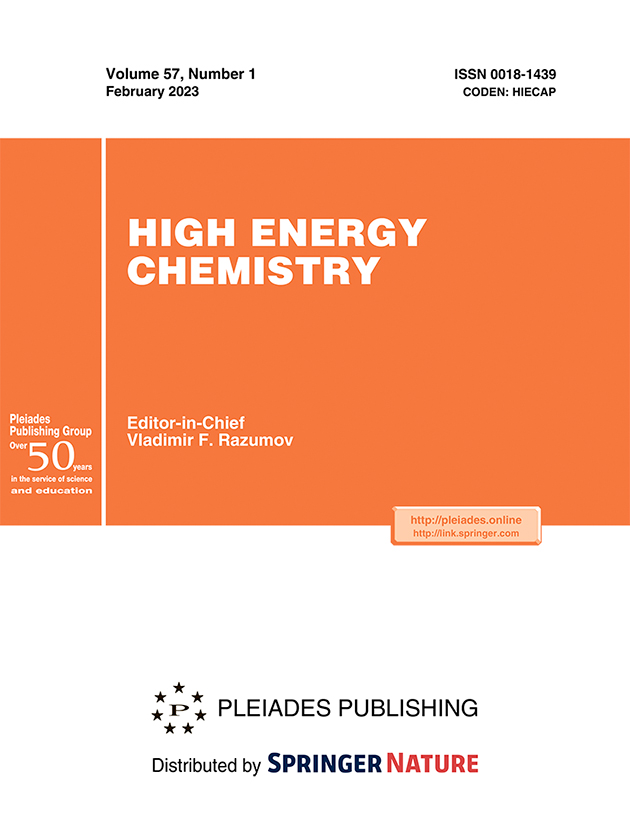 HIGH ENERGY CHEMISTRY