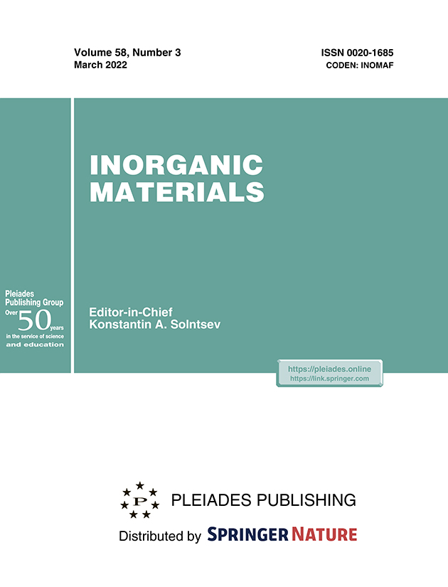 INORGANIC MATERIALS