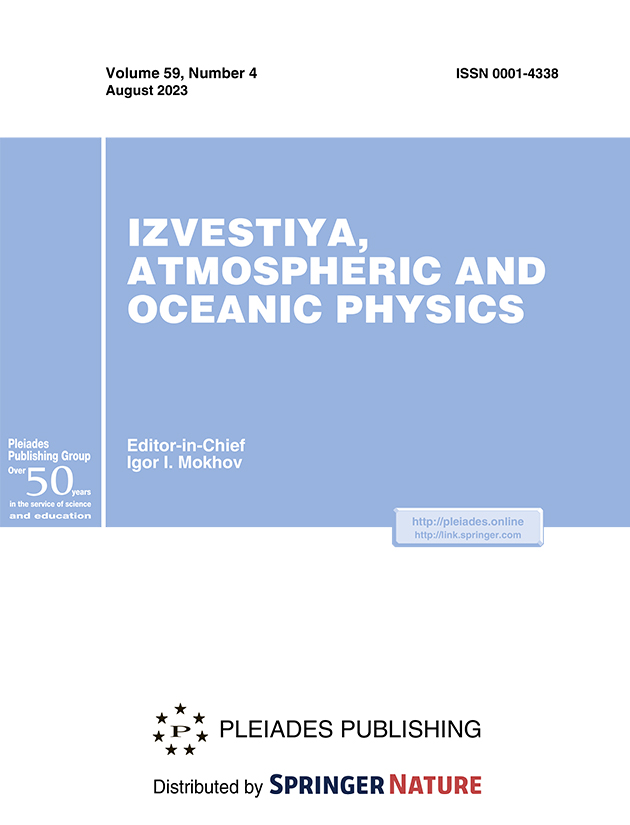 IZVESTIYA, ATMOSPHERIC AND OCEANIC PHYSICS