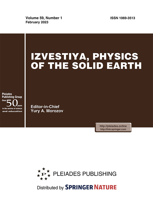 IZVESTIYA, PHYSICS OF THE SOLID EARTH