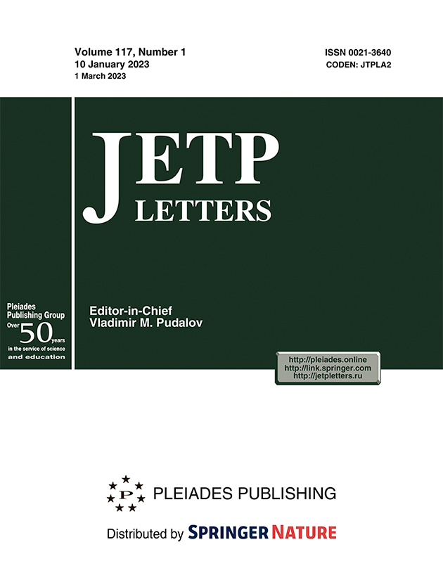 JETP LETTERS