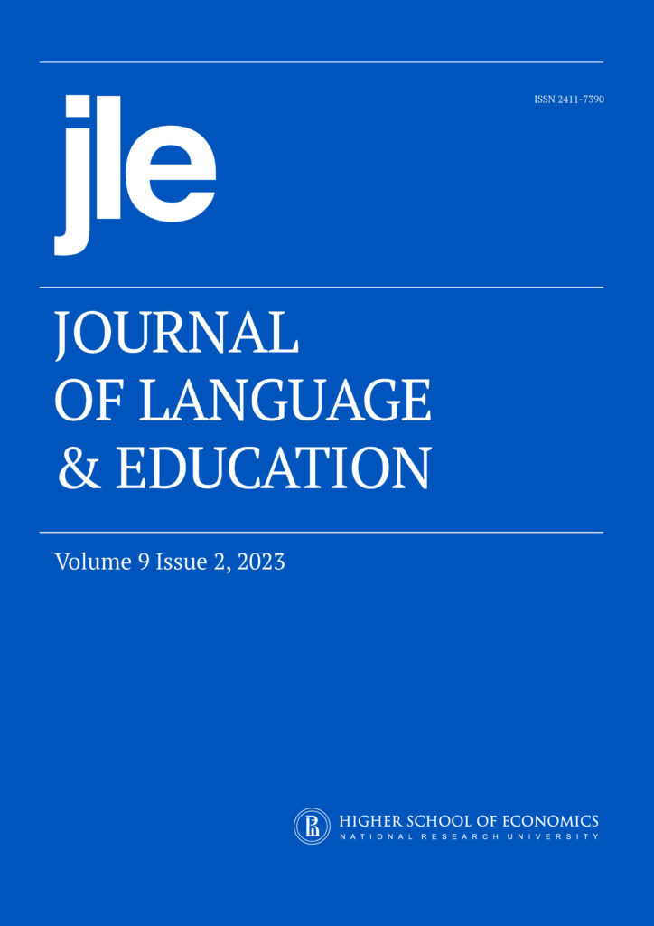 JOURNAL OF LANGUAGE AND EDUCATION