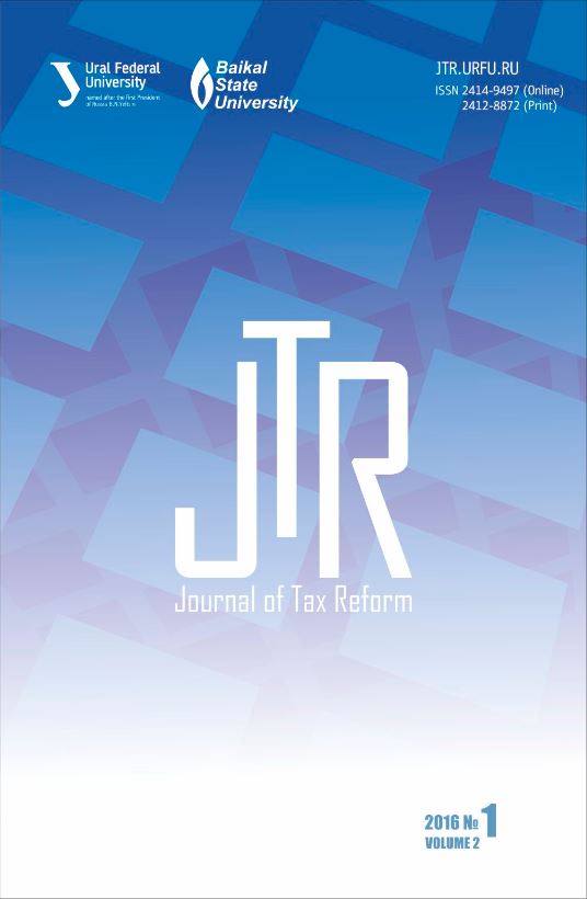 JOURNAL OF TAX REFORM