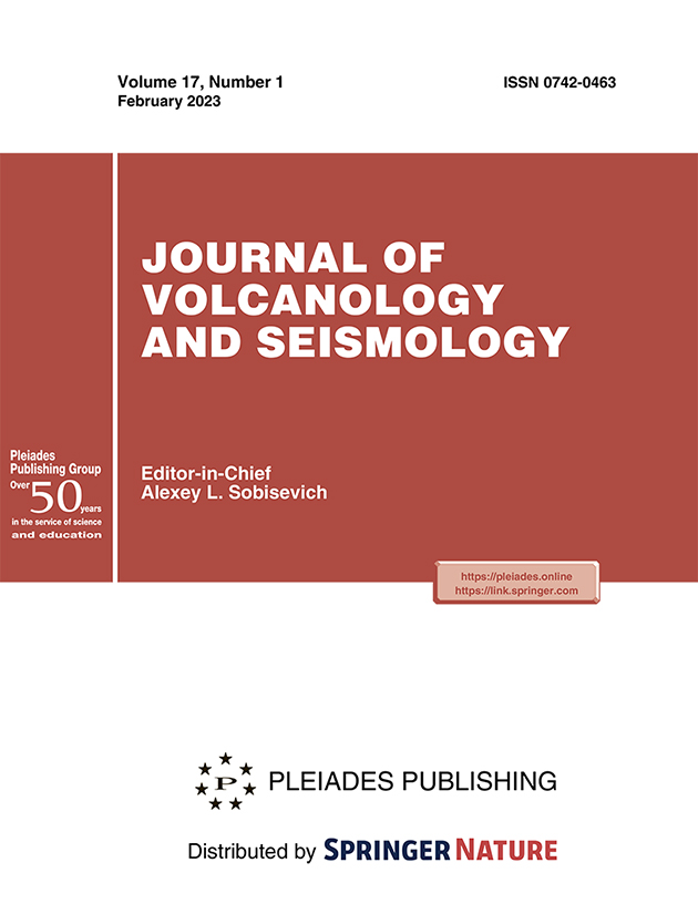 JOURNAL OF VOLCANOLOGY AND SEISMOLOGY