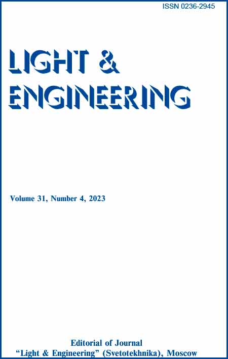 LIGHT & ENGINEERING