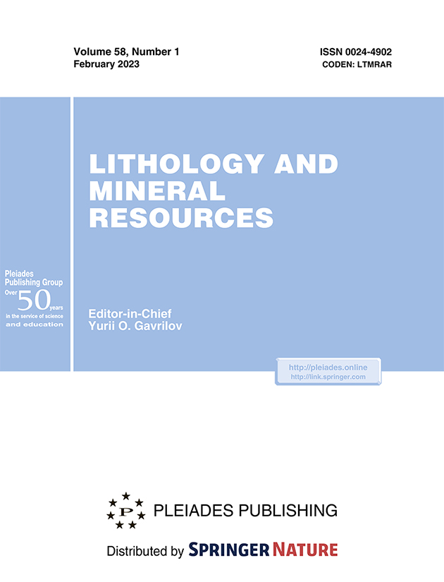 LITHOLOGY AND MINERAL RESOURCES