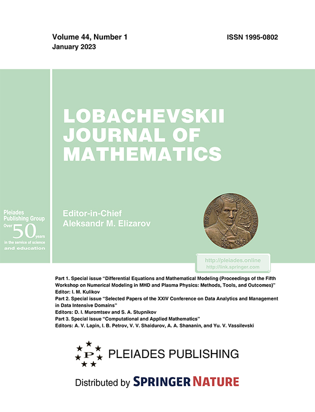 LOBACHEVSKII JOURNAL OF MATHEMATICS