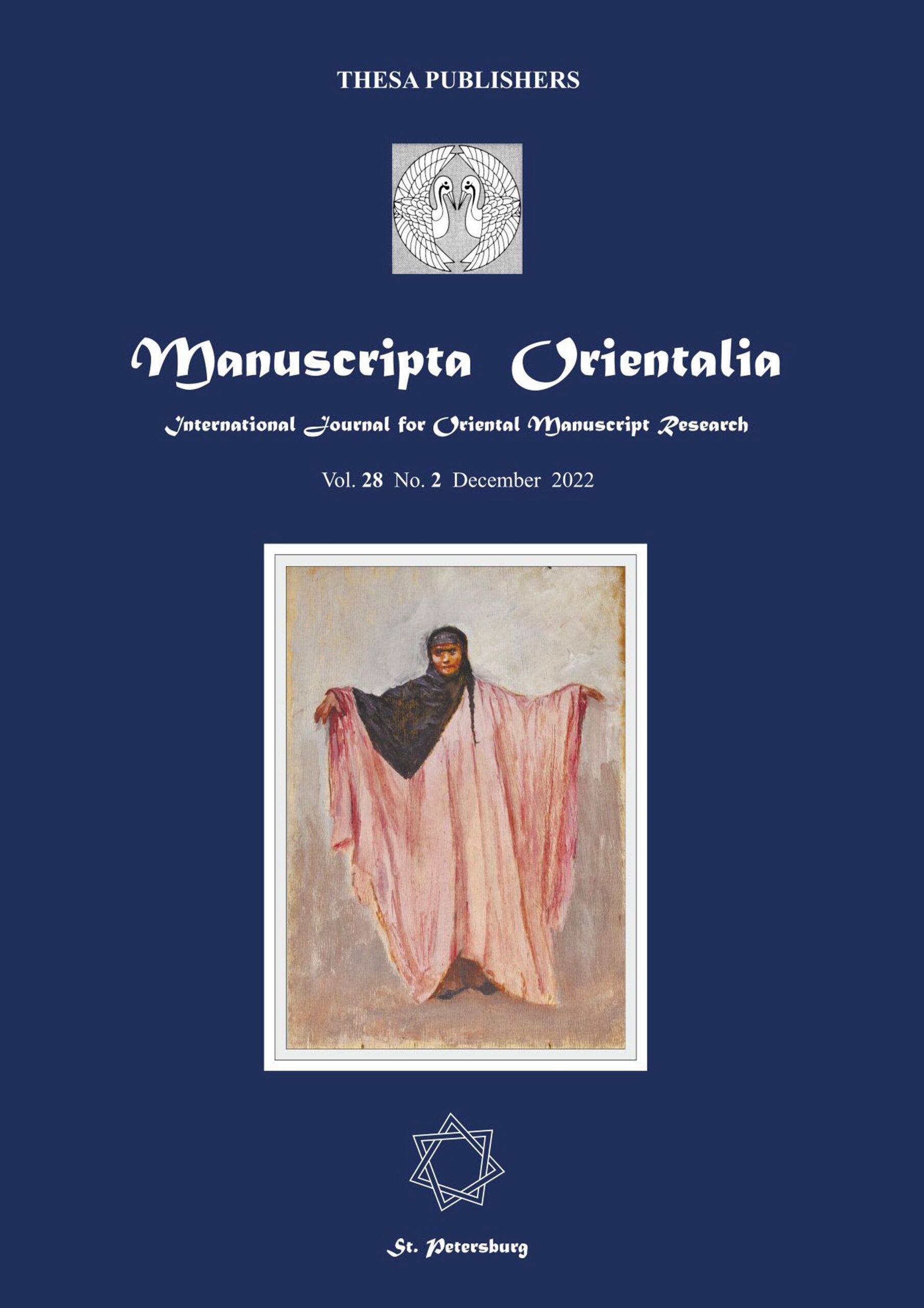 MANUSCRIPTA ORIENTALIA