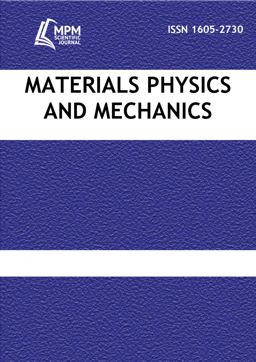 MATERIALS PHYSICS AND MECHANICS