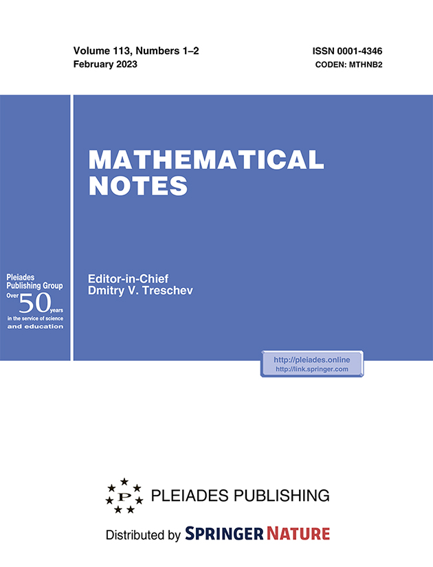 MATHEMATICAL NOTES