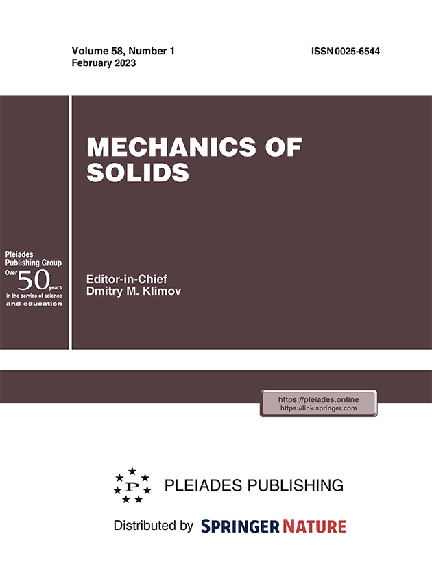 MECHANICS OF SOLIDS