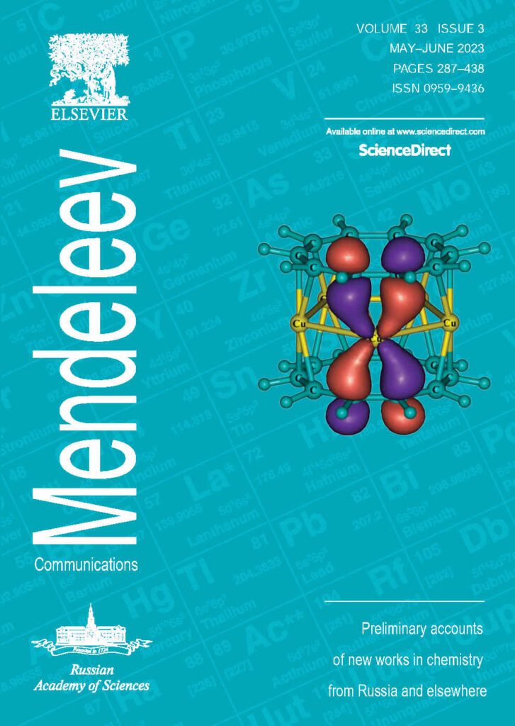 MENDELEEV COMMUNICATIONS