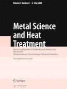 METAL SCIENCE AND HEAT TREATMENT