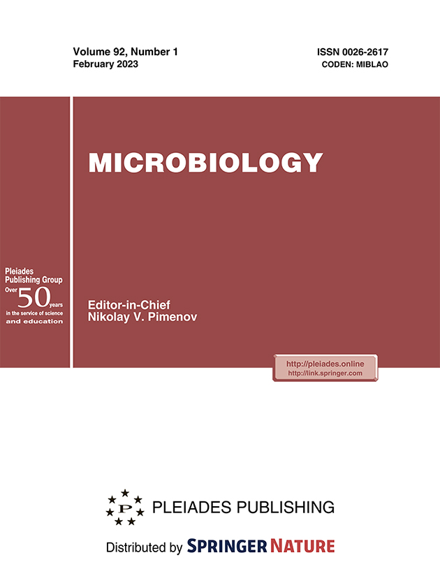 MICROBIOLOGY