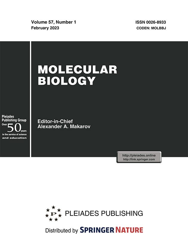 MOLECULAR BIOLOGY